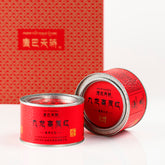 高山红茶KBTJ